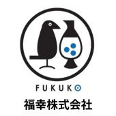 福幸株式会社